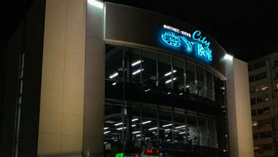 俄罗斯健身房案例图 抖奶视频APP免费下载客户案例 