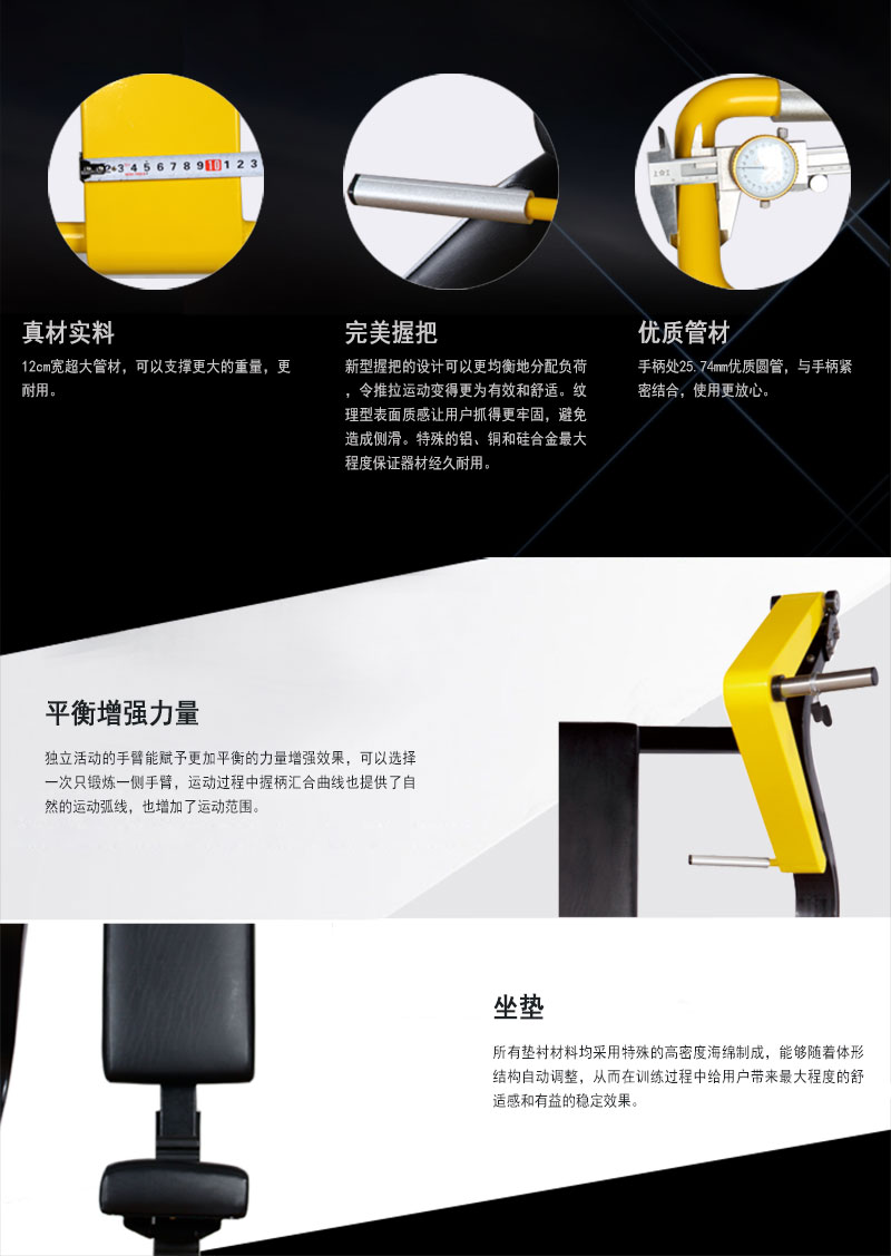 坐式推胸抖奶黄色短视频APP材