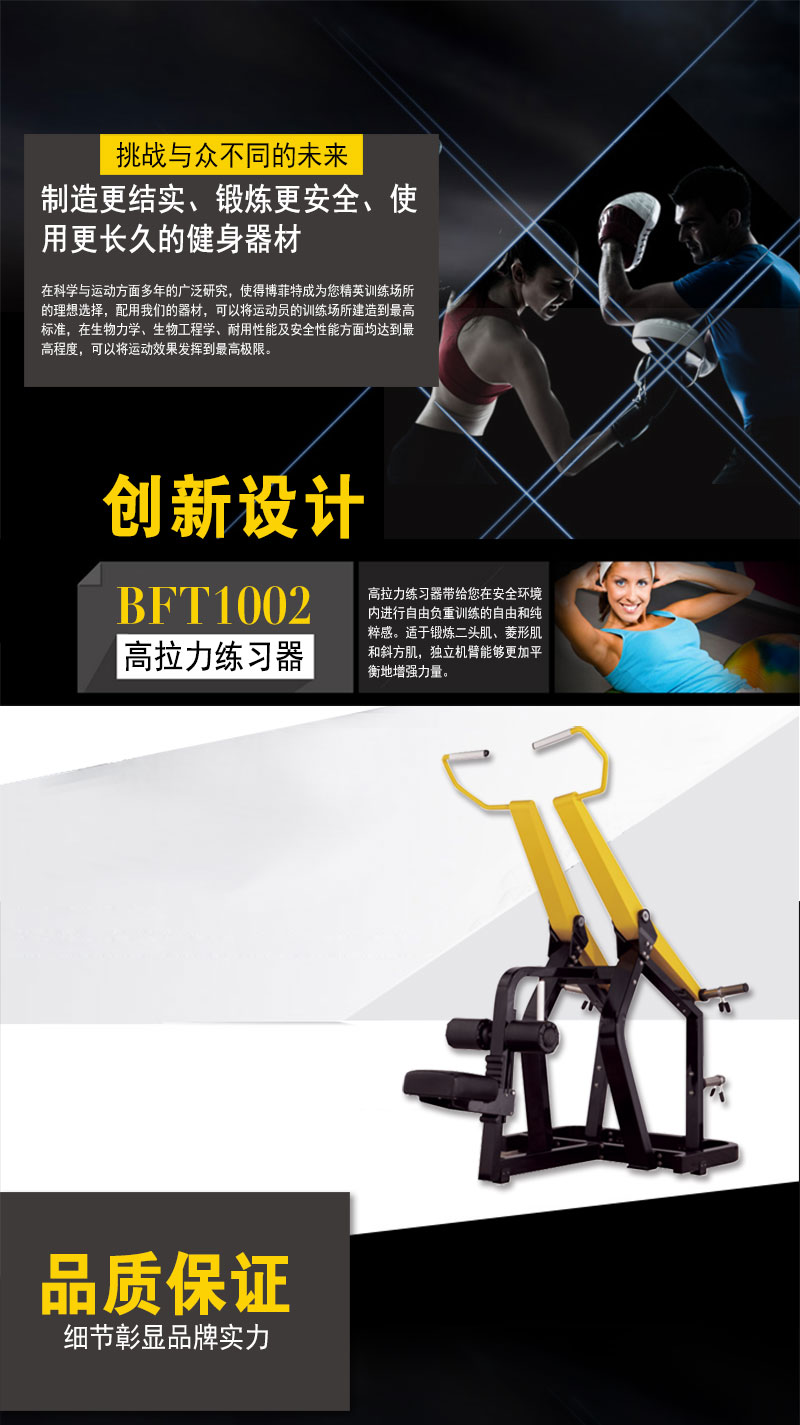 高拉抖奶黄色短视频APP