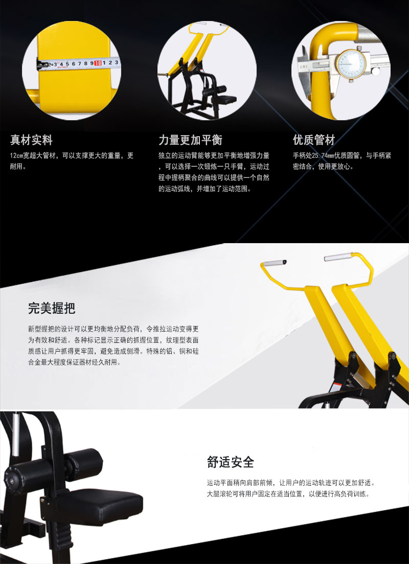 高拉背抖奶黄色短视频APP