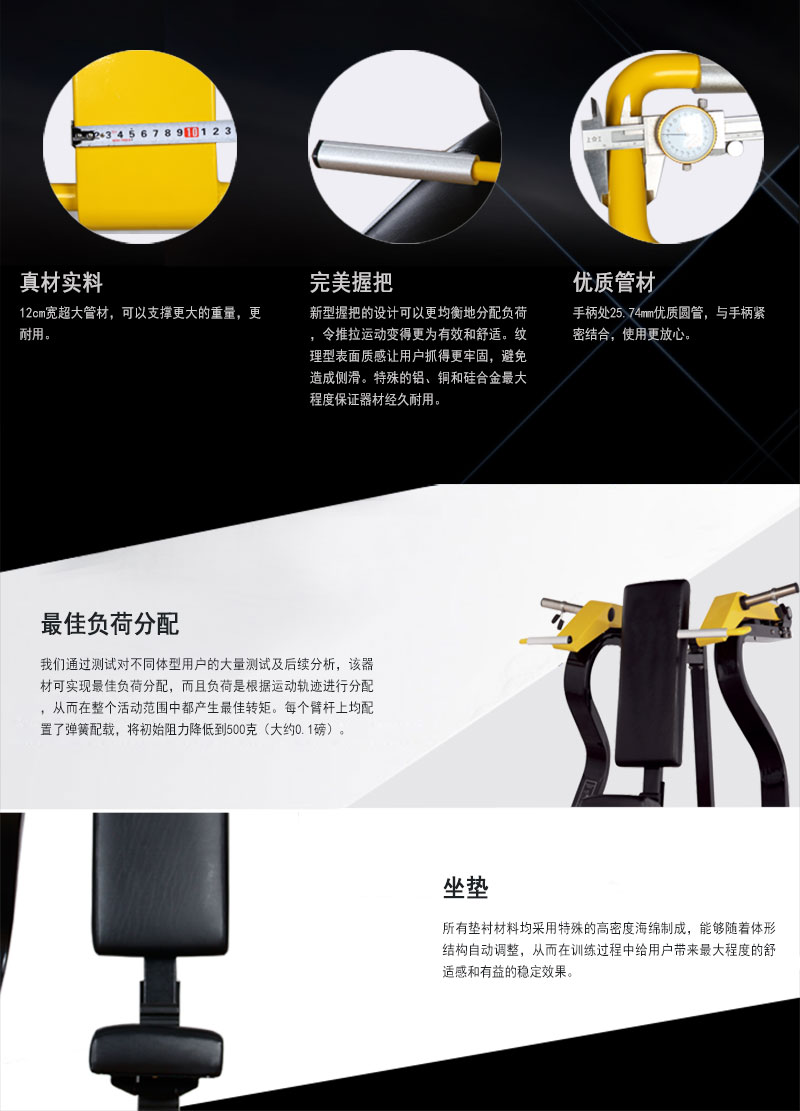 坐姿推肩抖奶黄色短视频APP