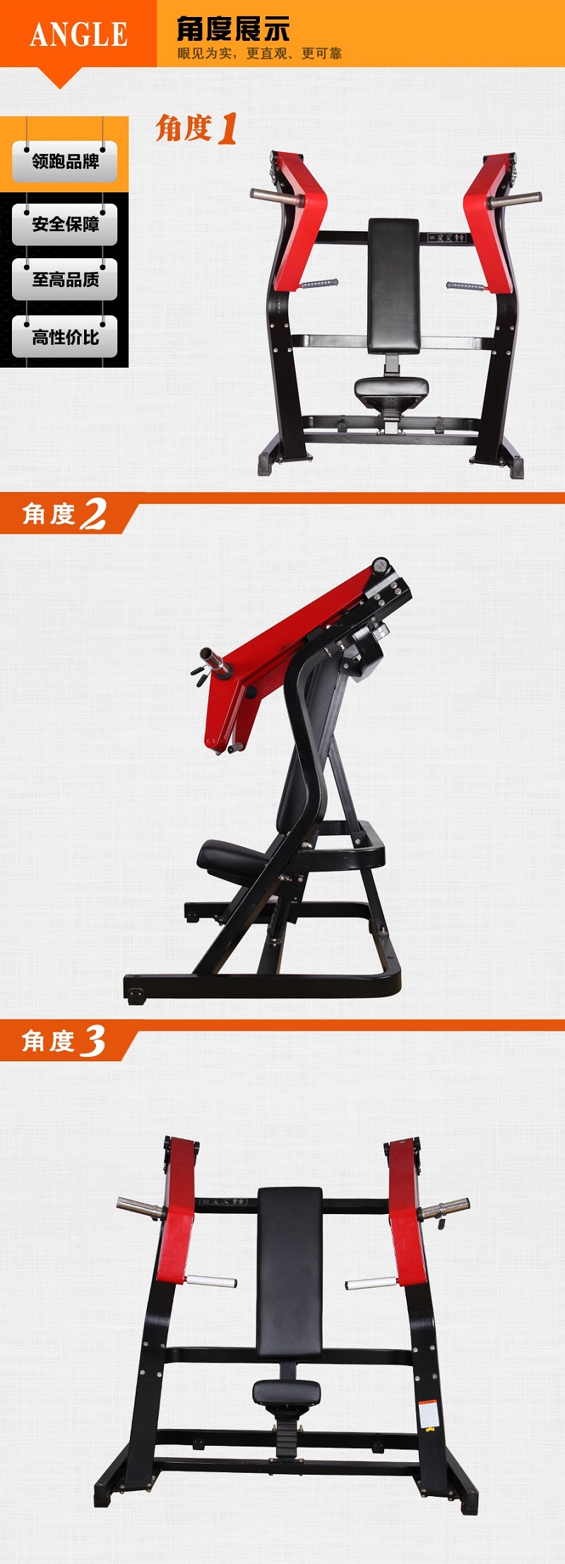 大黄蜂上斜推胸抖奶黄色短视频APP