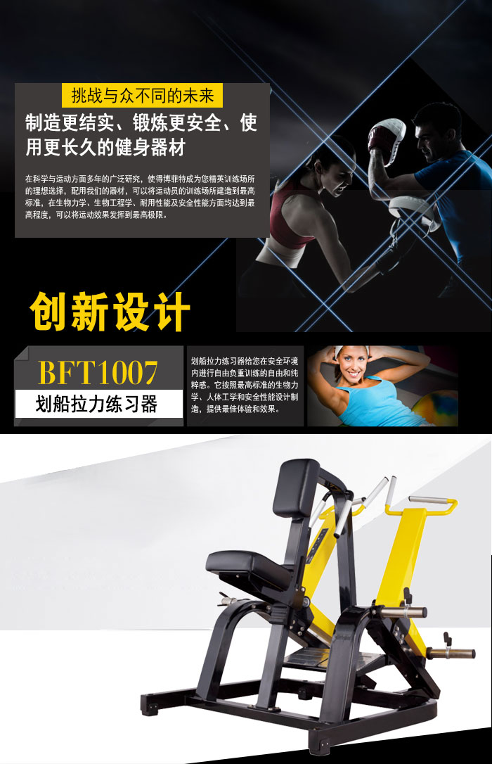 坐式低拉背抖奶黄色短视频APP