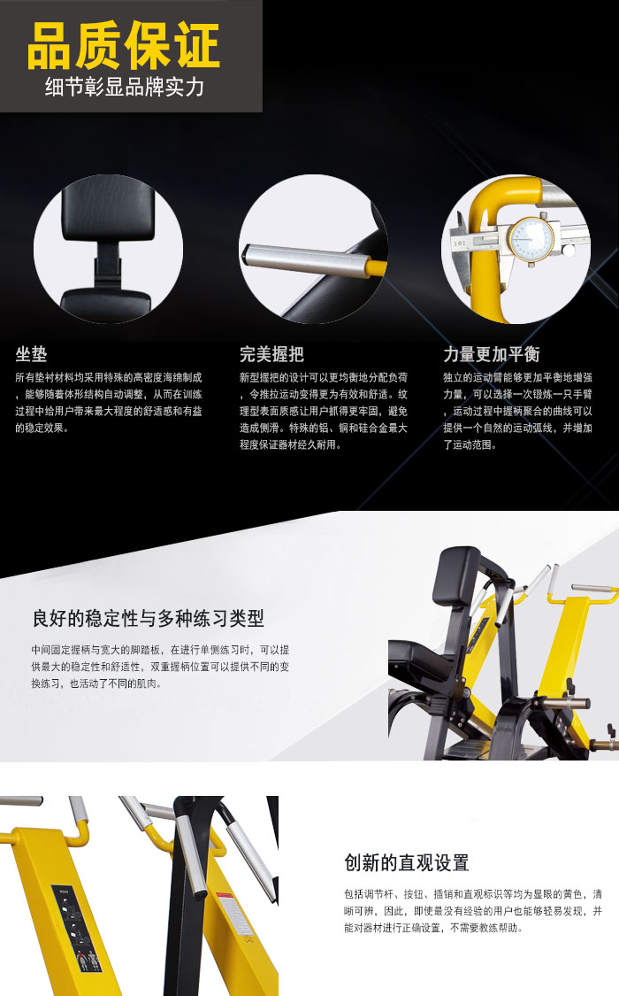 坐式低拉背抖奶黄色短视频APP