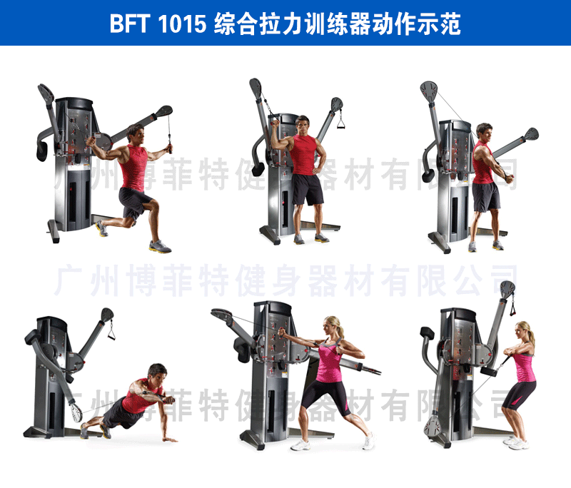 全能拉力抖奶黄色短视频APP