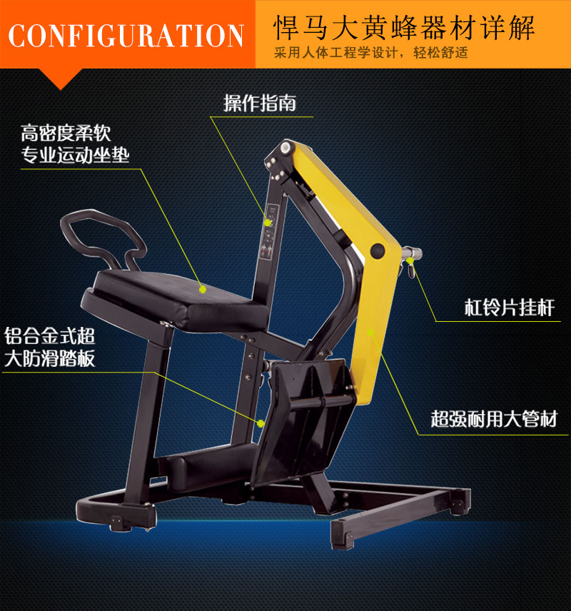 后蹬腿抖奶黄色短视频APP