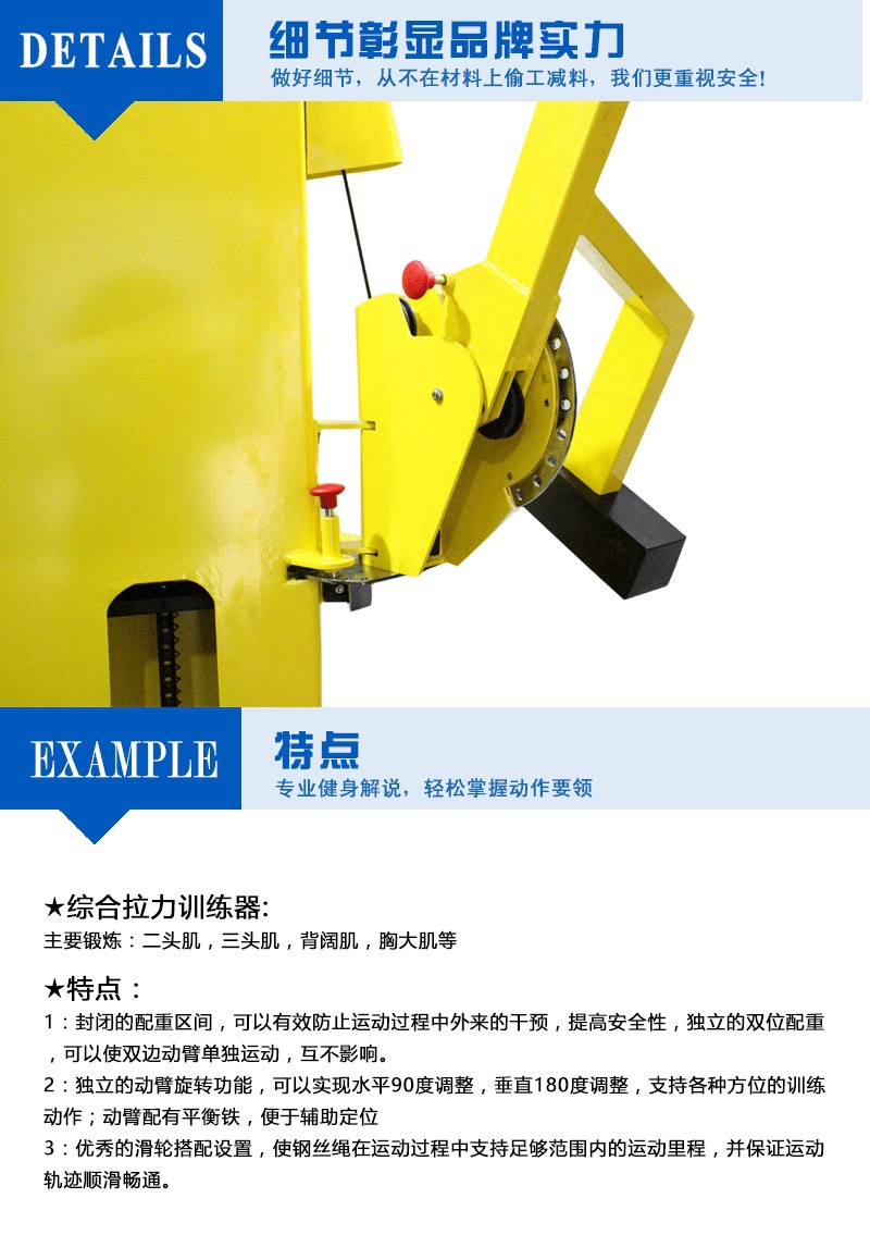 全能拉力抖奶黄色短视频APP