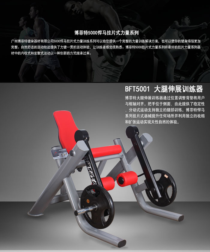 大腿伸展抖奶黄色短视频APP