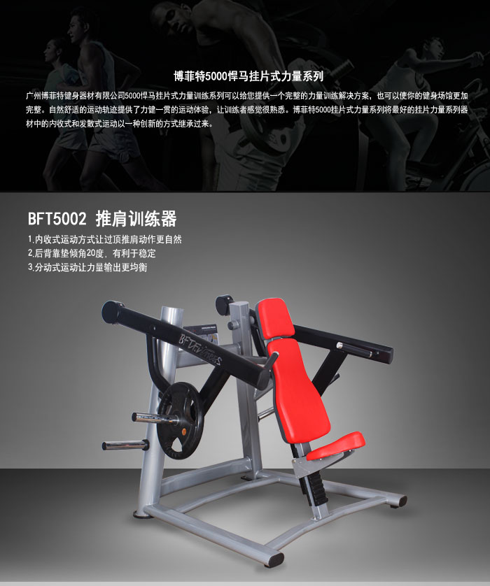 坐式推肩抖奶黄色短视频APP