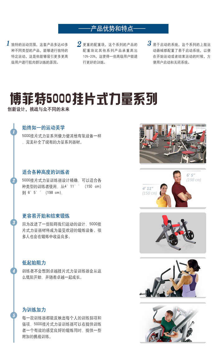 坐式推肩抖奶黄色短视频APP