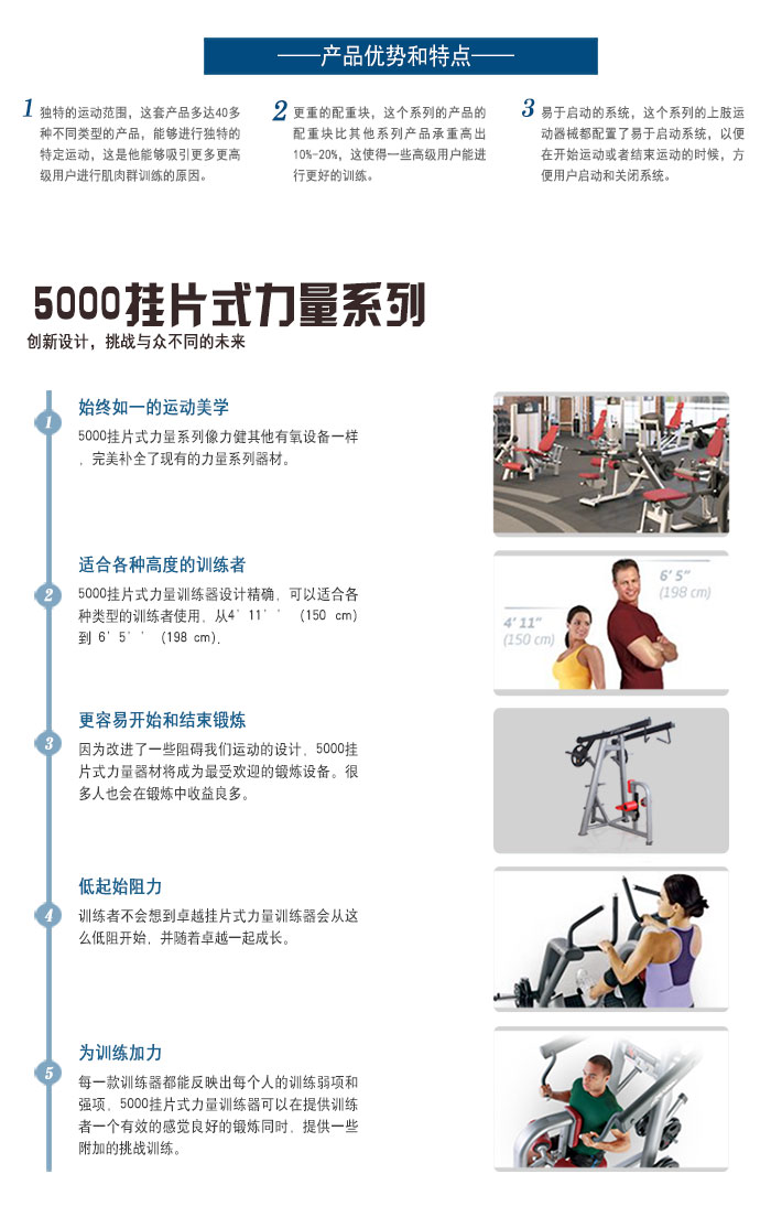 高拉背划船抖奶黄色短视频APP