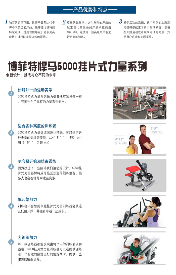 肱二头肌抖奶黄色短视频APP