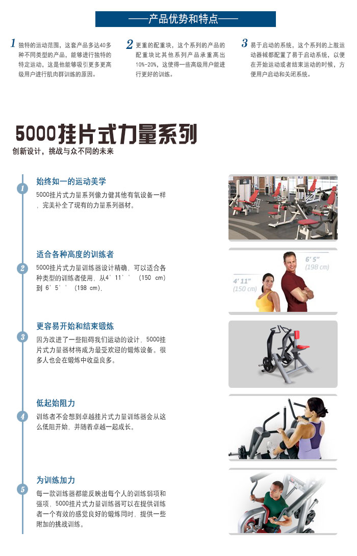 悍马拉背划船抖奶黄色短视频APP