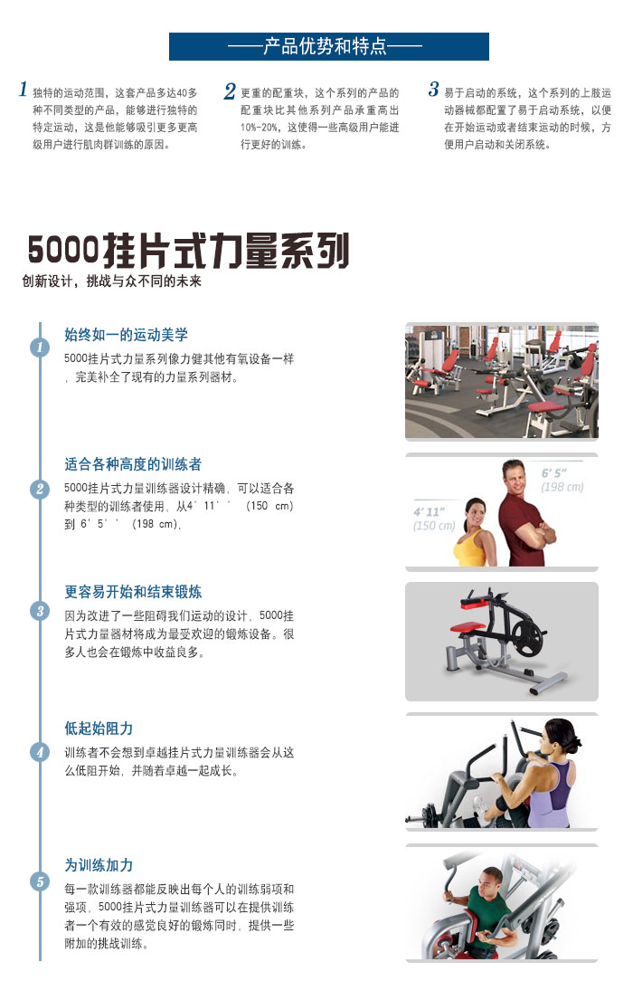 悍马小腿提踵抖奶黄色短视频APP