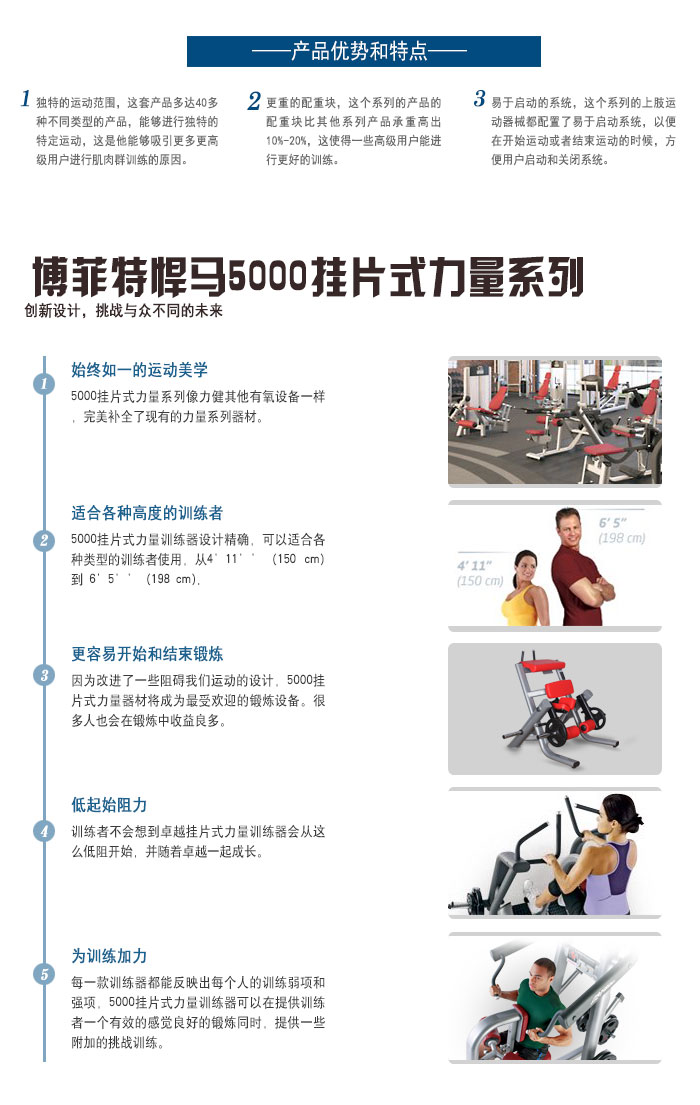 跪姿腿屈伸抖奶黄色短视频APP