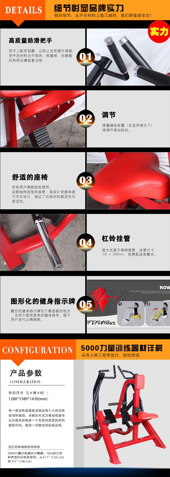 悍马拉背划船抖奶黄色短视频APP