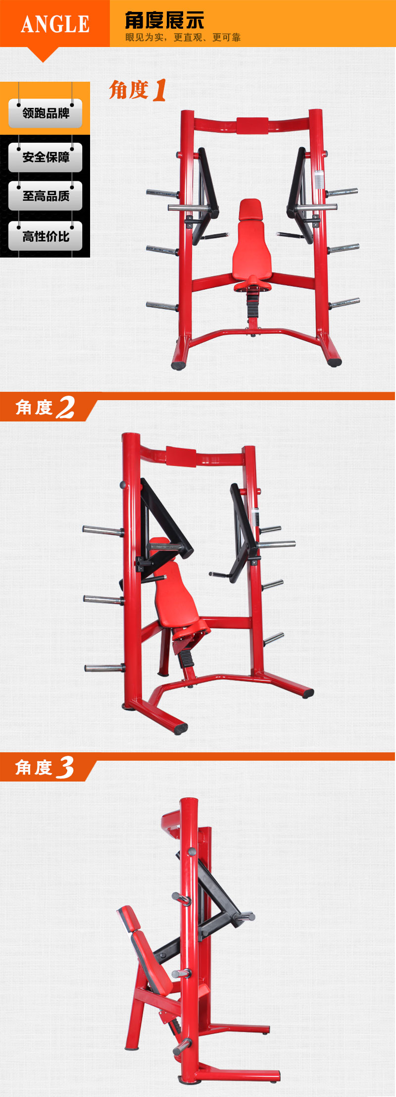 悍马下斜推胸抖奶黄色短视频APP