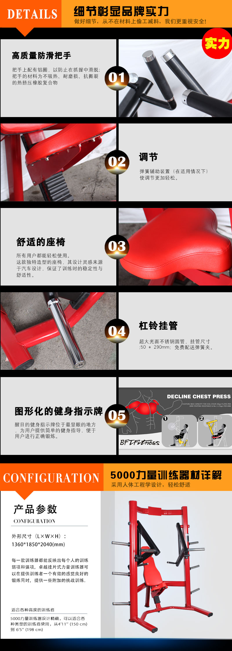 悍马下斜推胸抖奶黄色短视频APP