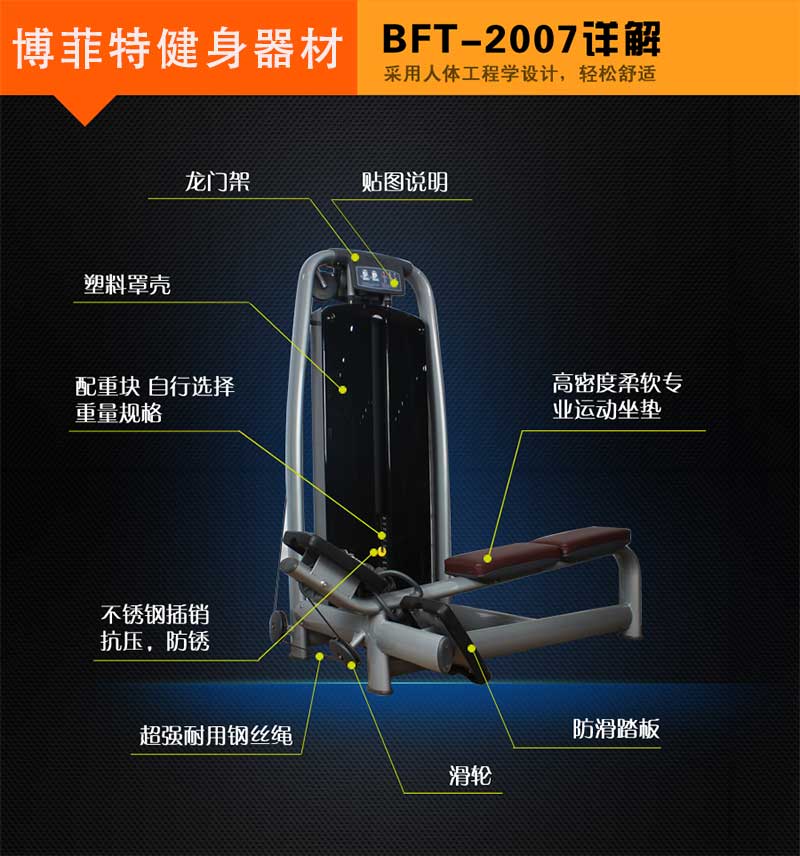 划船拉背抖奶黄色短视频APP