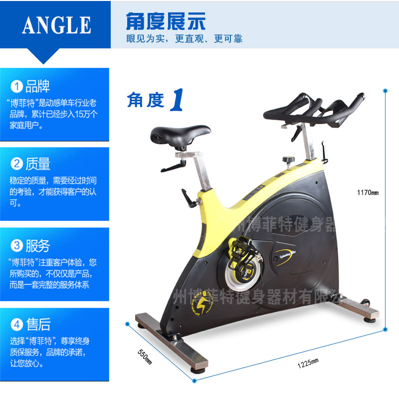 抖奶视频APP免费下载动感单车