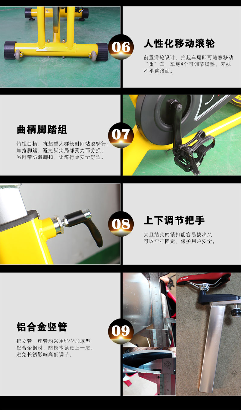 抖奶视频APP免费下载动感单车详解