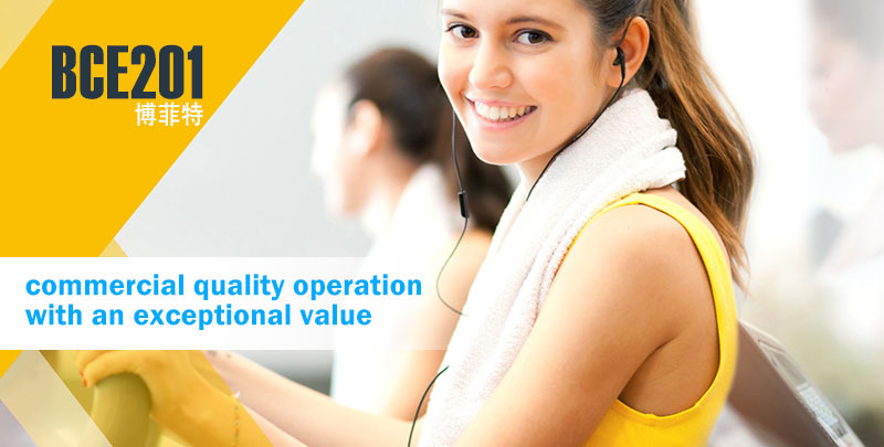 抖奶视频APP免费下载立式健身车