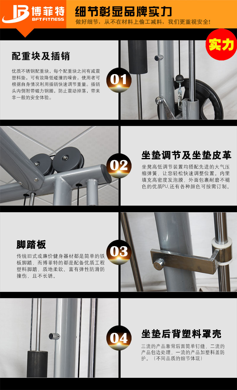 抖奶视频APP免费下载史密斯机细节