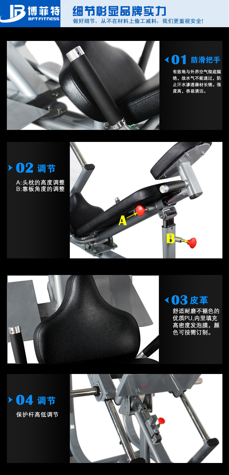 45度腿举抖奶黄色短视频APP