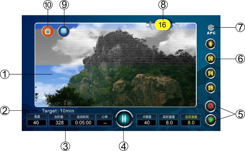 抖奶视频APP免费下载登山机
