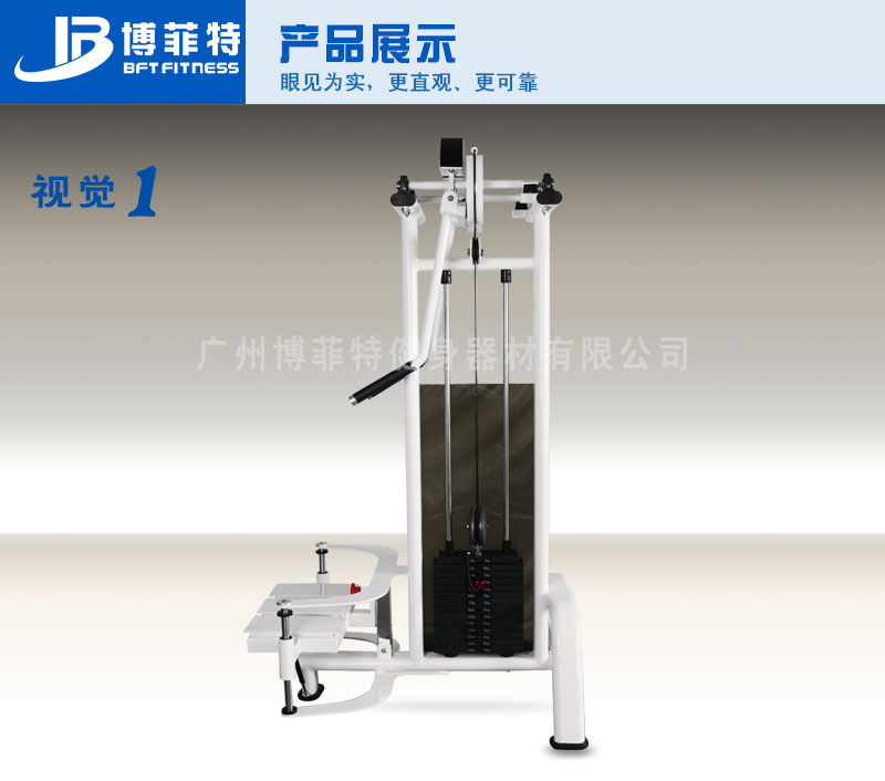 专业提肩抖奶黄色短视频APP