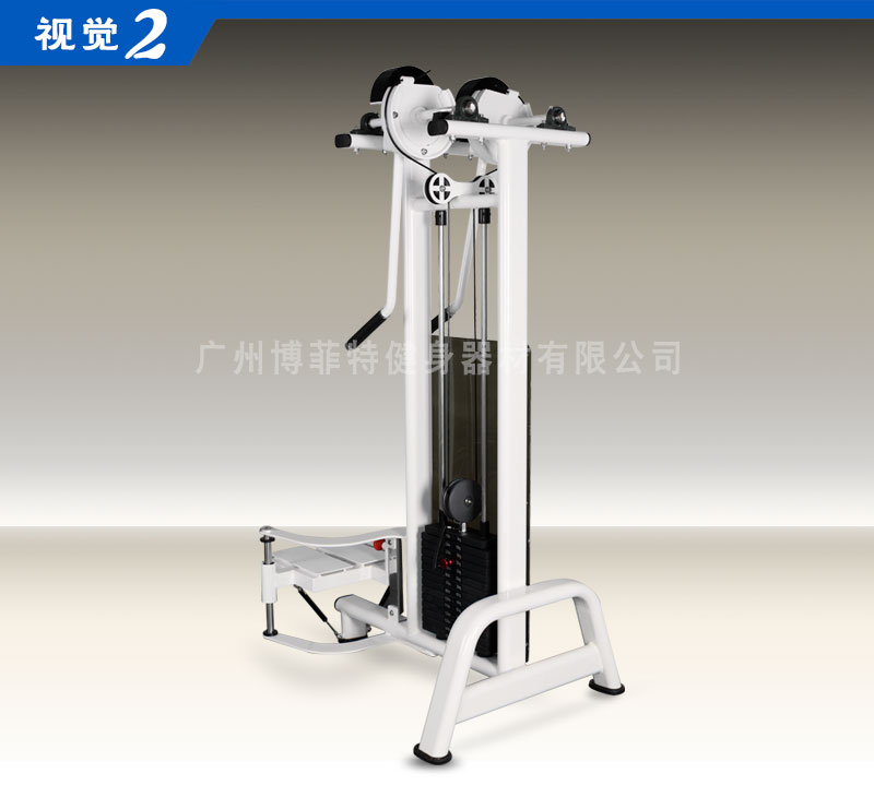 健身房提肩抖奶黄色短视频APP