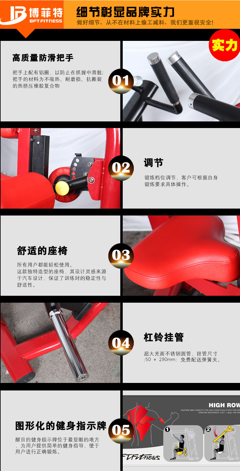 高拉力背肌抖奶黄色短视频APP细节