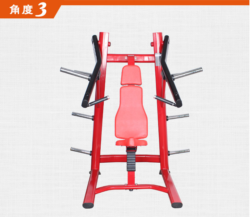 坐式上斜推胸抖奶黄色短视频APP