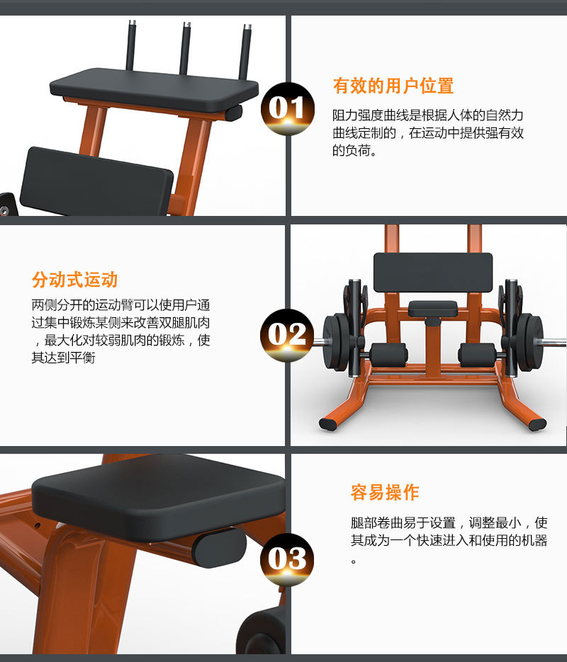 跪姿腿部屈伸抖奶黄色短视频APP 曲腿抖奶黄色短视频APP