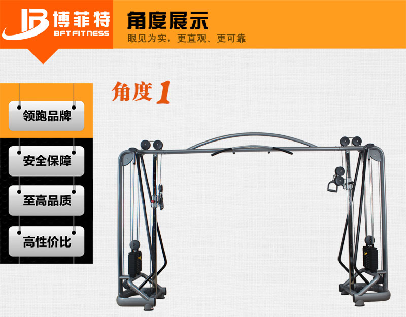 大飞鸟抖奶黄色短视频APP