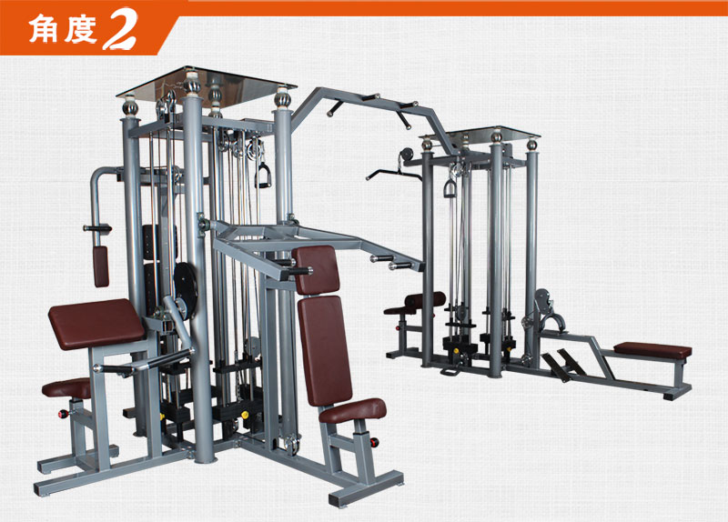 八站位综合抖奶黄色短视频APP