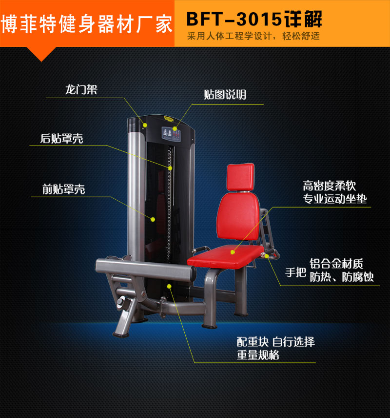 小腿抖奶黄色短视频APP