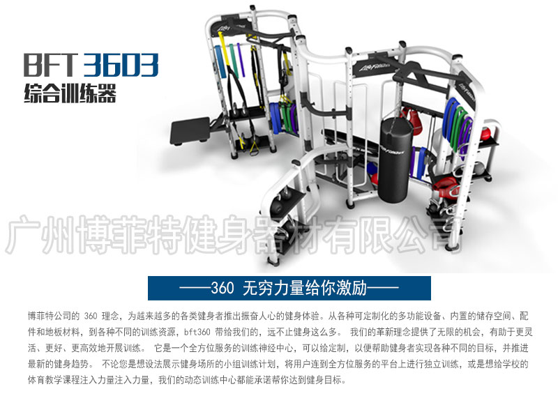 综合抖奶黄色短视频APP