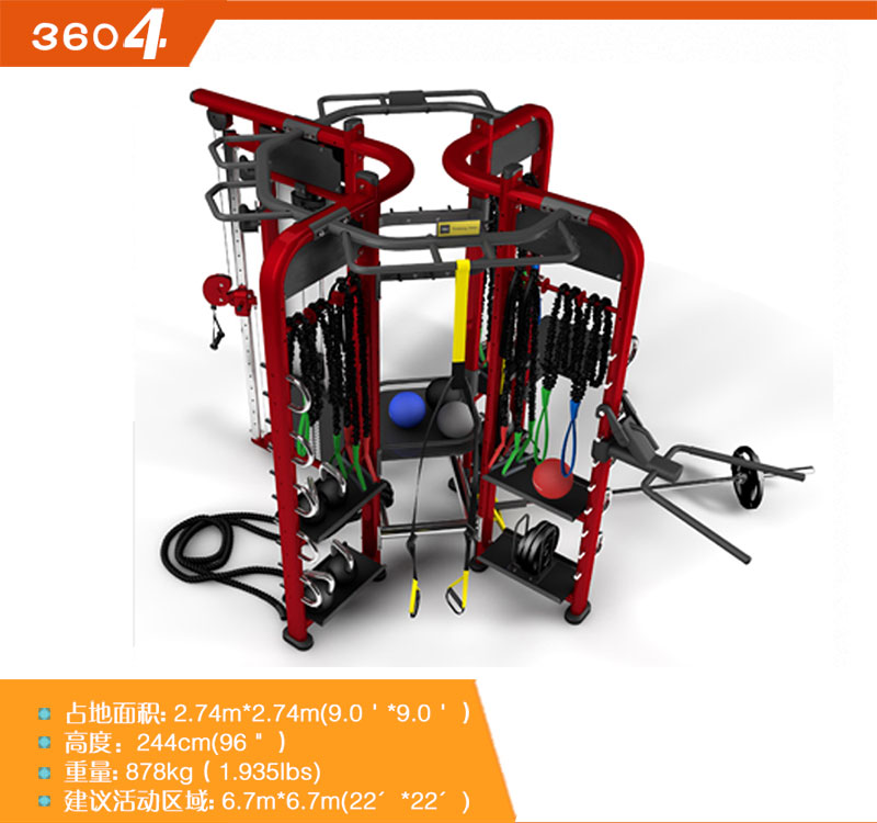 多功能综合抖奶黄色短视频APP