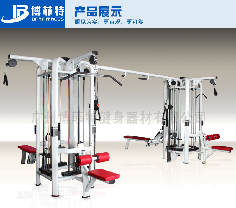 九站位综合抖奶黄色短视频APP