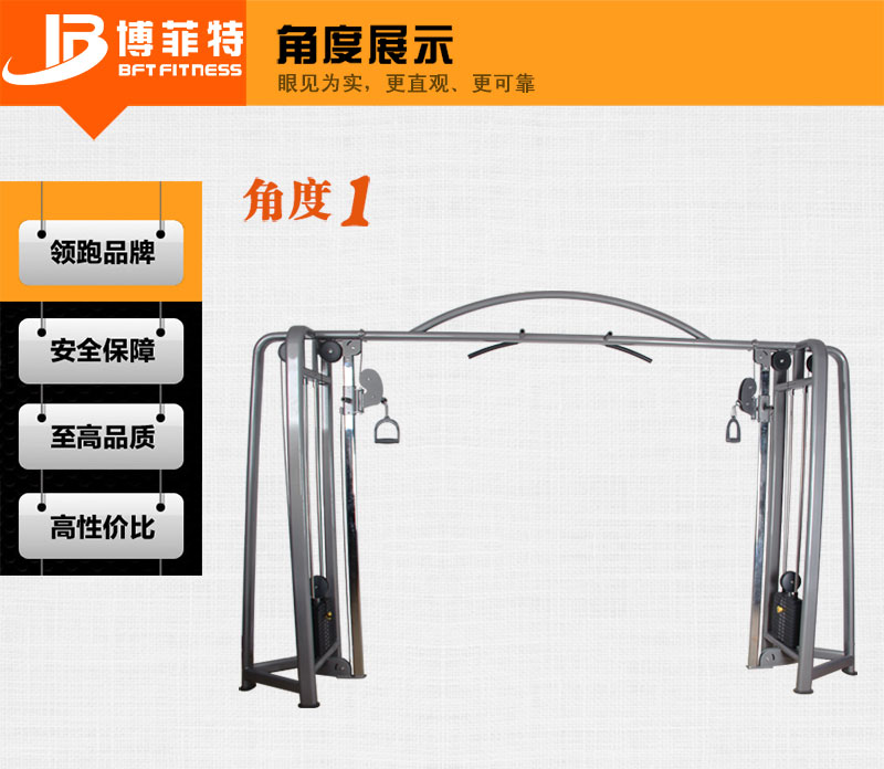 大飞鸟综合抖奶黄色短视频APP