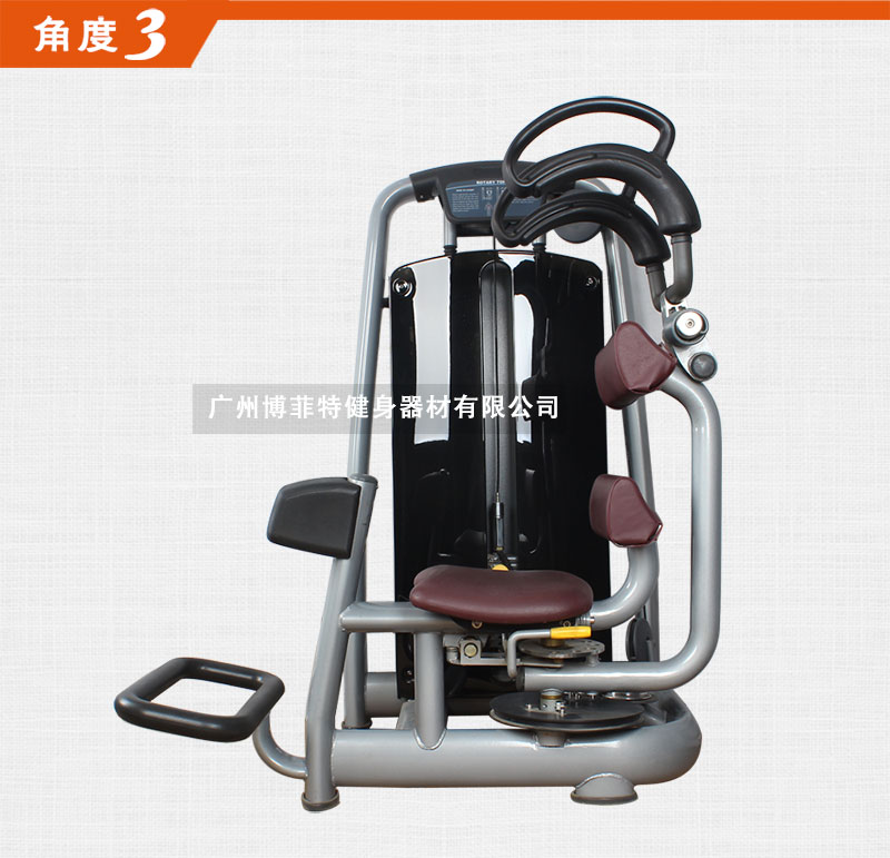 转体抖奶黄色短视频APP厂家