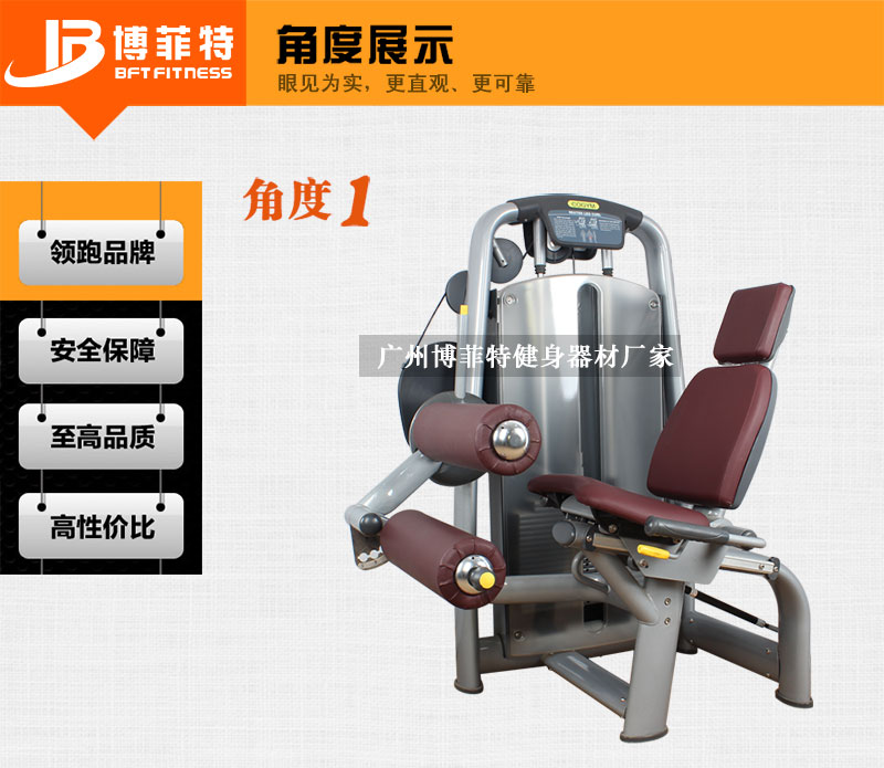 坐式曲腿抖奶黄色短视频APP