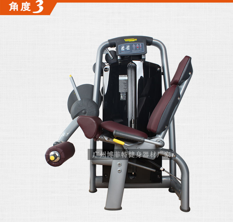 大腿伸展抖奶黄色短视频APP厂家