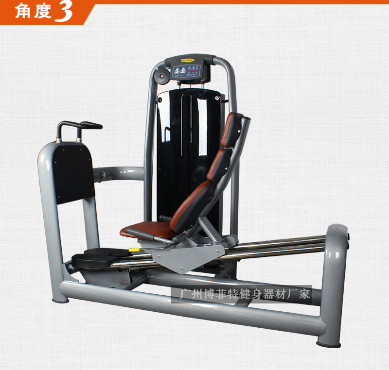 坐式蹬腿抖奶黄色短视频APP