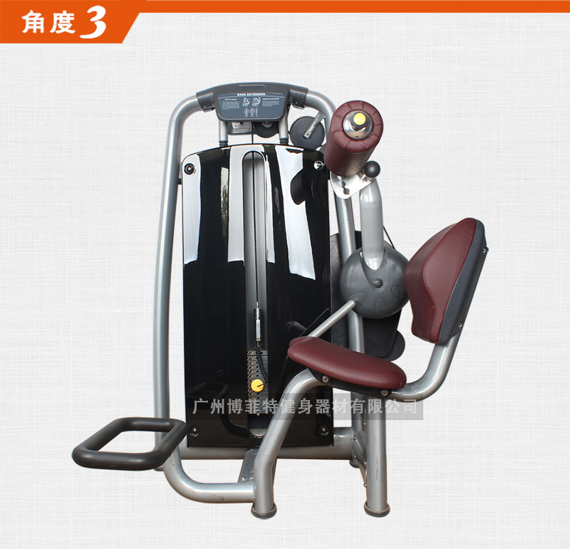 后背伸展抖奶黄色短视频APP