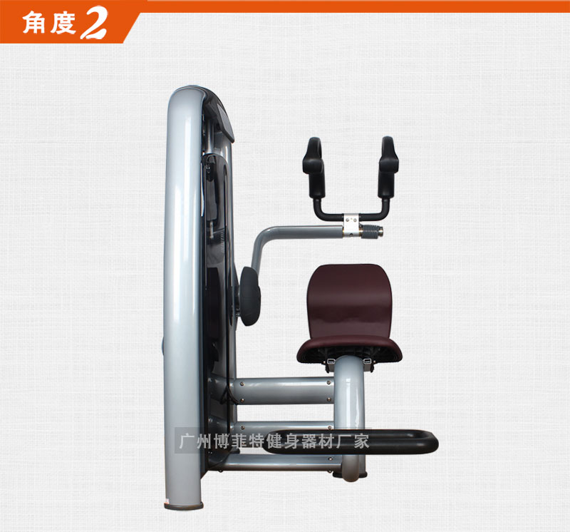 腹肌抖奶黄色短视频APP