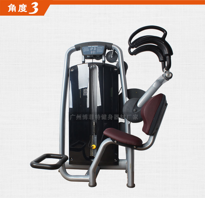 收腹抖奶黄色短视频APP