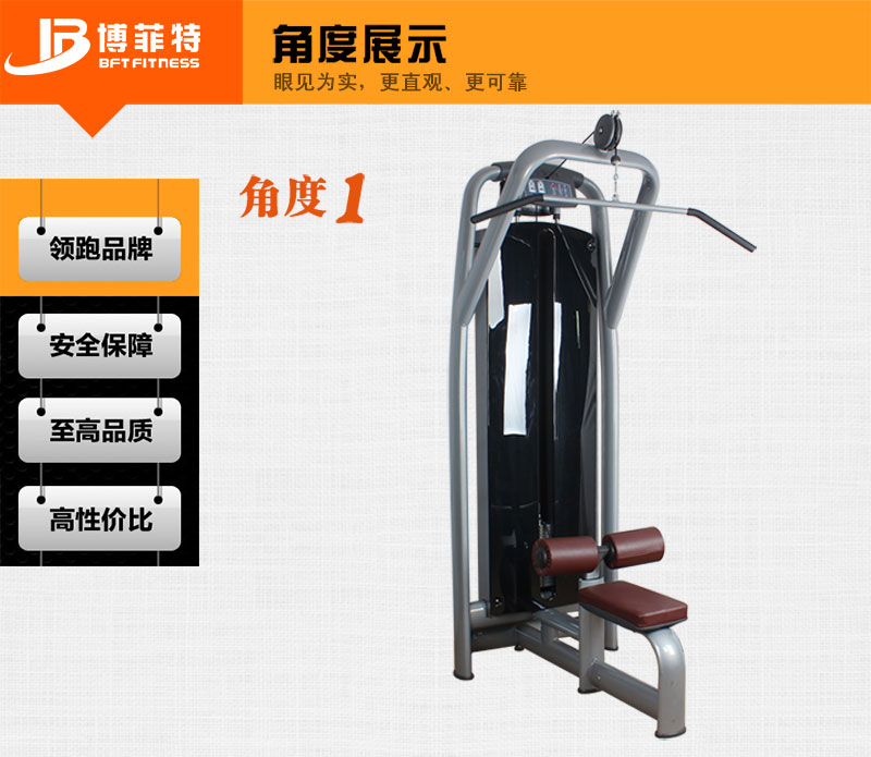 高位下拉抖奶黄色短视频APP