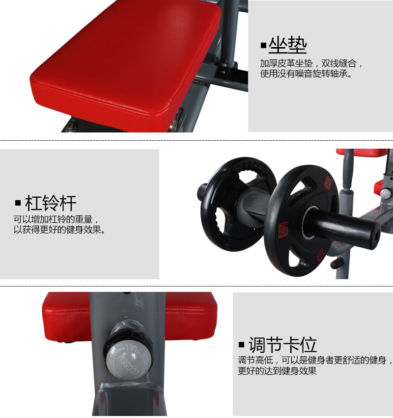 坐姿小腿抖奶黄色短视频APP细节